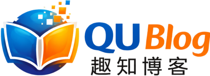 趣知博客-乐享互联网资源及IT技术的个人博客
